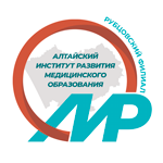 Главная